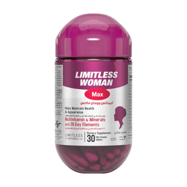 Limitless Woman Max | 30 Tabs