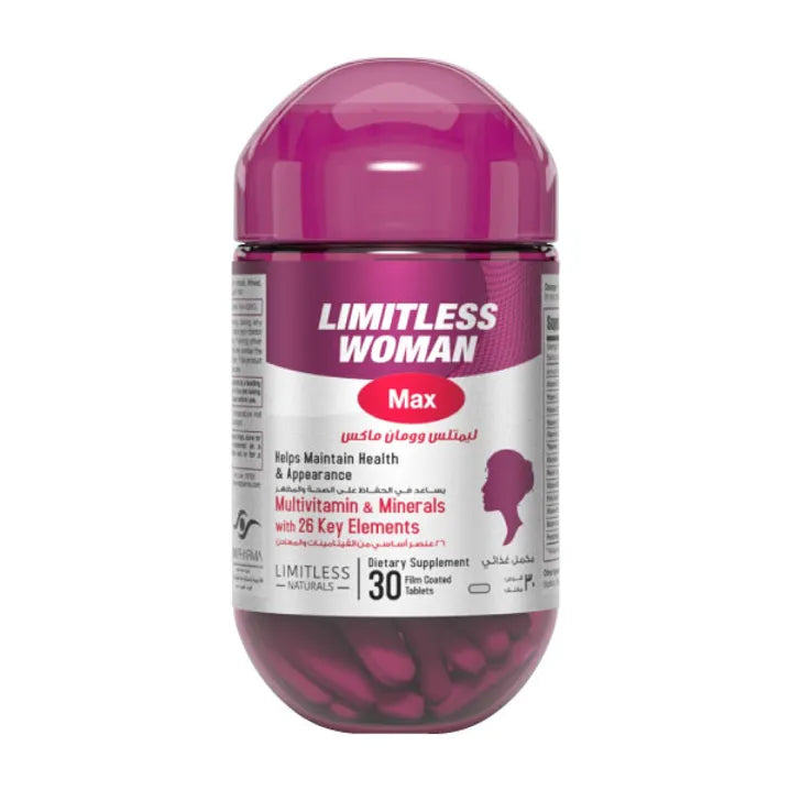 Limitless Woman Max | 30 Tabs