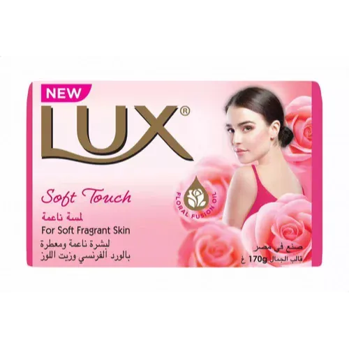 Lux | Soft Touch Bar Soap | 170gm