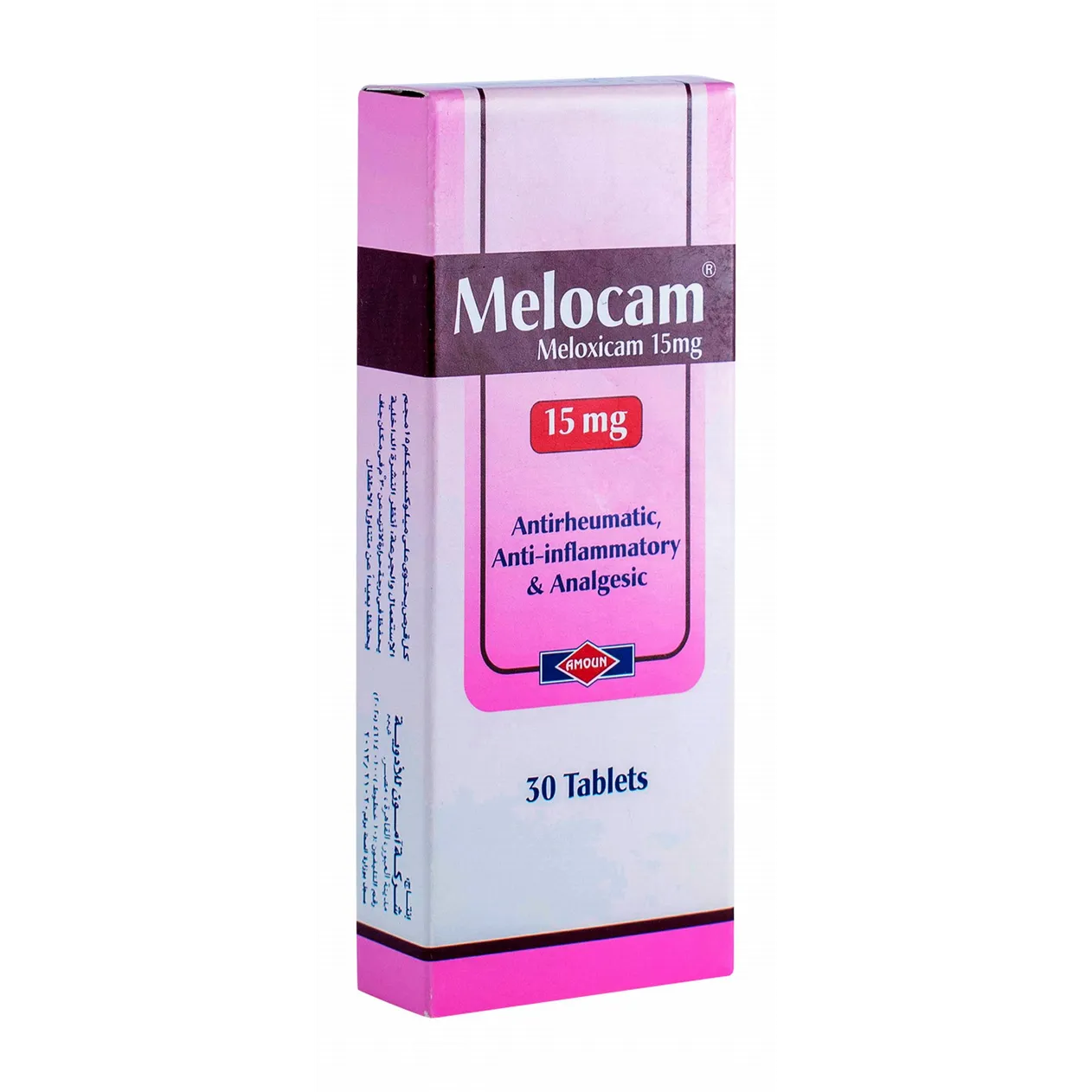 Melocam To Reduce Inflammation 15mg | 30 Tabs