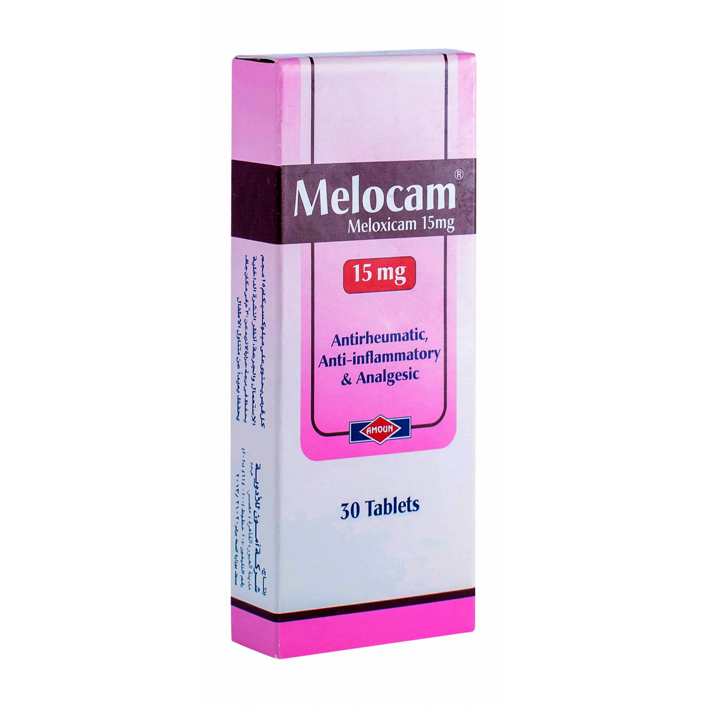 Melocam To Reduce Inflammation 15mg | 30 Tabs