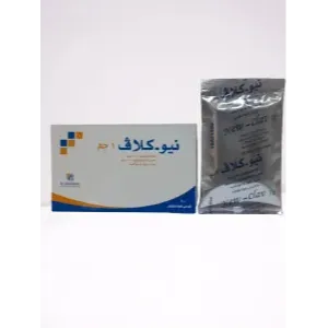 نيو كلاف | 1جم | 10أقراص